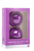 Фиолетовые вакуумные присоски с вибрацией Vibrating Suction Cup