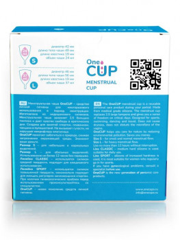 Оранжевая менструальная чаша OneCup Classic - размер L