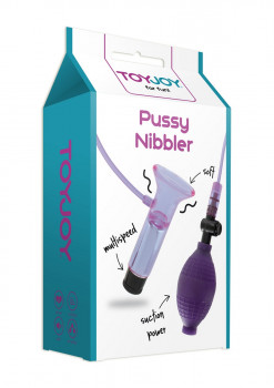 Фиолетовый клиторальный стимулятор с вибрацией Pussypump