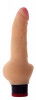 Телесный вибратор-реалистик с расширенным основанием Realstuff 7Inch Vibrator - 17,8 см.
