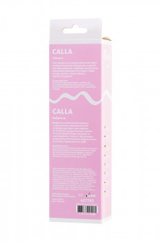 Желтый вибратор Calla - 22 см.
