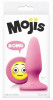Розовая силиконовая пробка среднего размера Emoji Omg - 10,2 см.