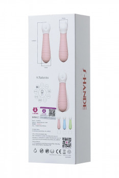 Лаймовый мини-вибратор S-Hande Mini 2 с ребрами - 11,8 см.