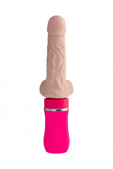 Реалистичный вибратор Ailighter Telescopic Lover с пультом ДУ - 27,1 см.