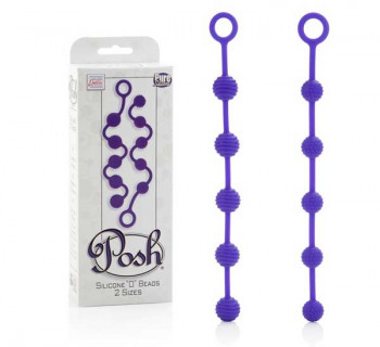 Набор фиолетовых анальных цепочек Posh Silicone “O” Beads