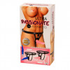 Baile Ultra Passionate Harness