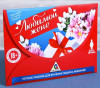 Игра-квест 