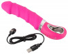 Розовый вибратор с рёбрышками и подогревом Warming Soft Vibrator - 22,8 см.