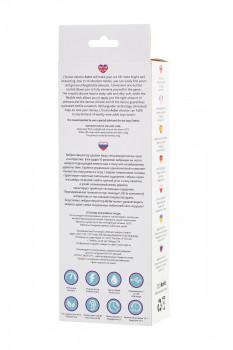 Черно-розовый вибростимулятор Aster - 19,5 см.
