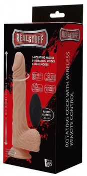 Телесный ротатор-реалистик Super Realistic Cock With Balls - 22 см.